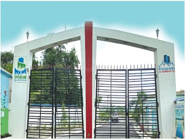 Residential Plot in Joka for resale Kolkata. The reference number is 21288765