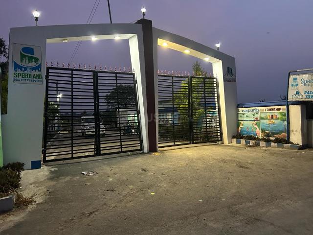 Residential Plot in Joka for resale Kolkata. The reference number is 21288772