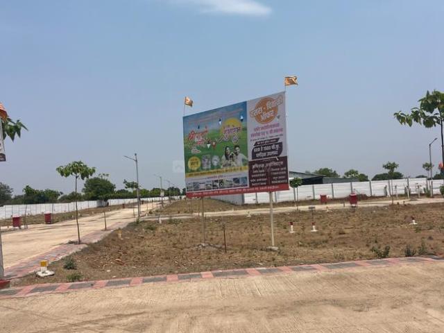 Residential Plot in Kubhephal for resale Aurangabad. The reference number is 20044005