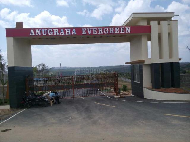Residential Plot in Kumbaranahalli for resale Bengaluru. The reference number is 20388860