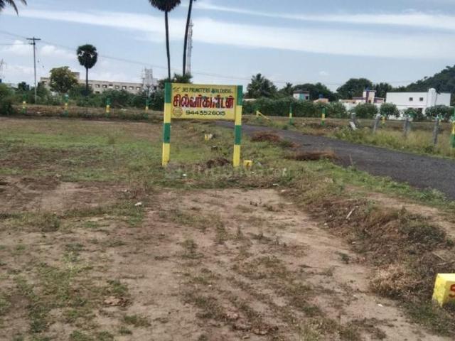 Residential Plot in K.R. Thoppur for resale Salem. The reference number is 20751457