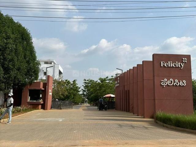 Residential Plot in Kadagrahara for resale Bengaluru. The reference number is 21190887