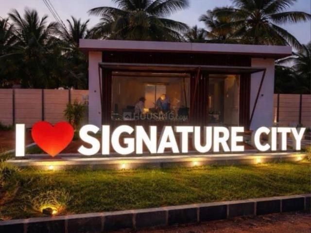 Residential Plot in Kadampadi for resale Coimbatore. The reference number is 20780289