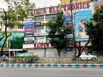 Residential Plot in Kalikapur, EM Bypass for resale Kolkata. The reference number is 19864793