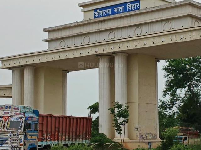 Residential Plot in Kamal Vihar for resale Raipur. The reference number is 21111786