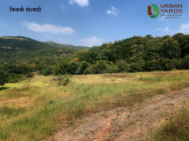 Residential Plot in Kapurhol for resale Pune. The reference number is 21323107