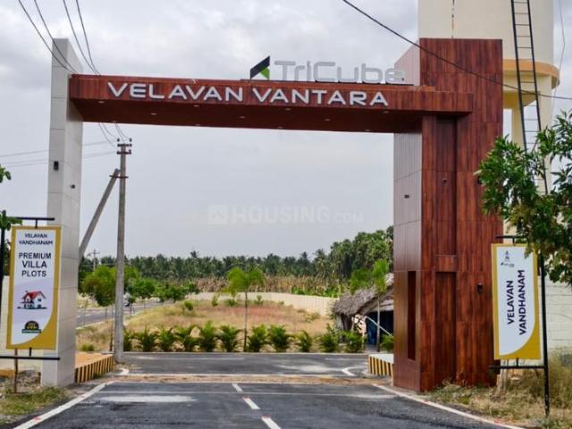 Residential Plot in Kariampalayam for resale Coimbatore. The reference number is 20948536