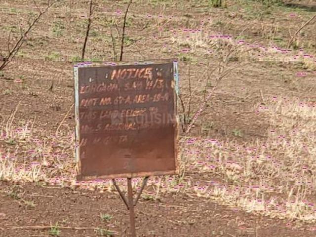 Residential Plot in Kesnand for resale Pune. The reference number is 20324929