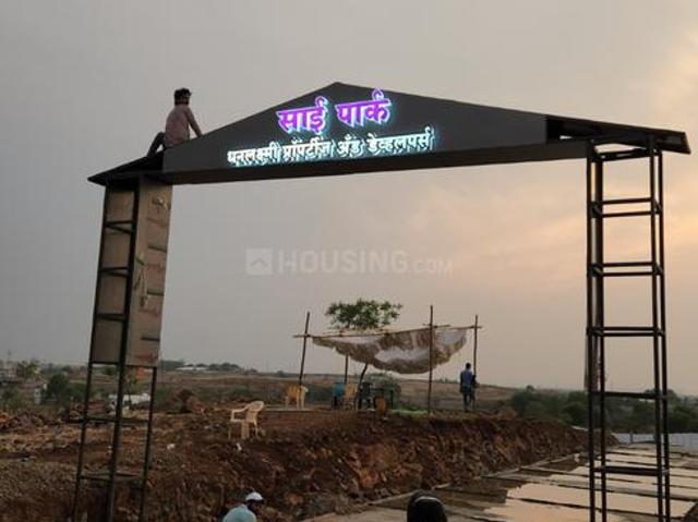 Residential Plot in Kesnand for resale Pune. The reference number is 20321685