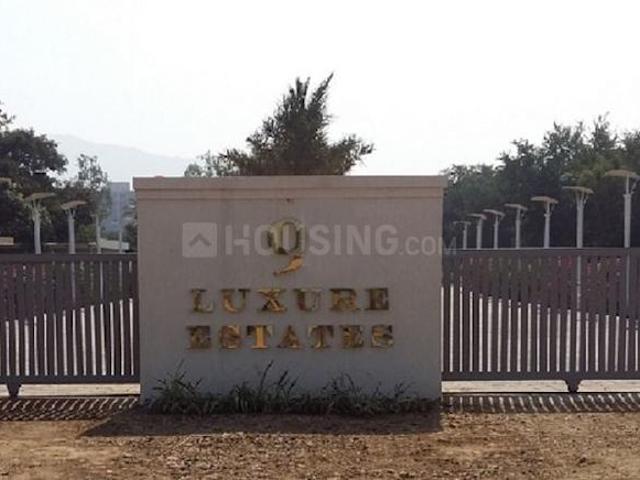 Residential Plot in Khadkale for resale Pune. The reference number is 21244068
