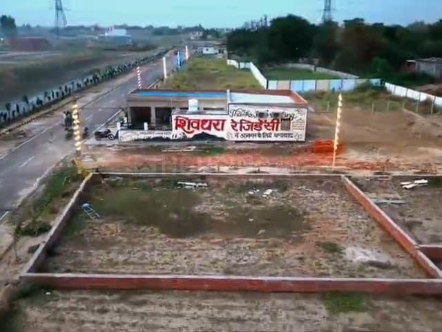 Residential Plot in Kisan Path for resale Lucknow. The reference number is 17527710