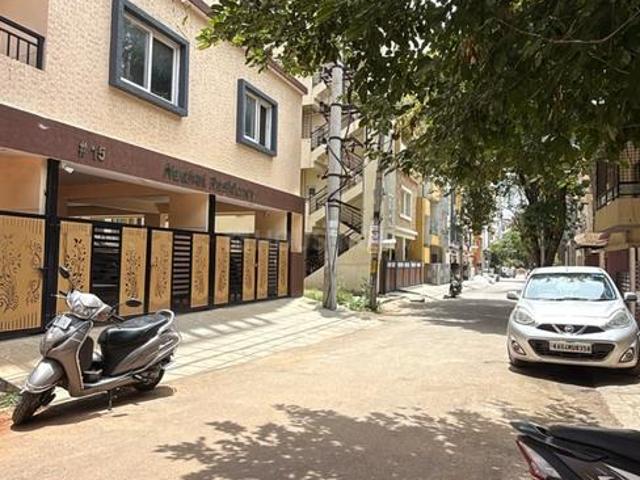 Residential Plot in Kodigehalli for resale Bengaluru. The reference number is 21182166