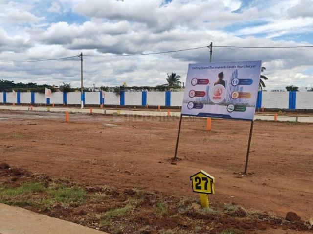 Residential Plot in Kolar Town for resale Kolar. The reference number is 20620994