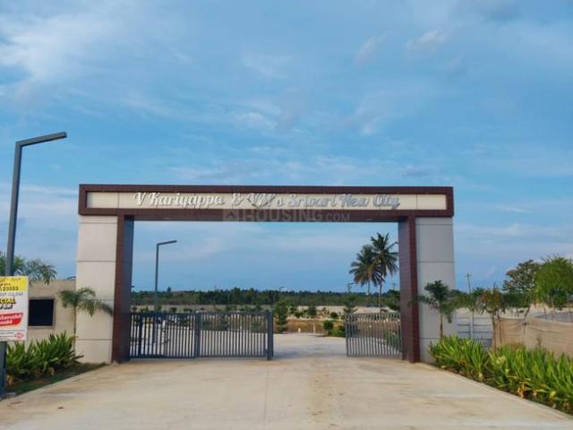 Residential Plot in Kolar Town for resale Kolar. The reference number is 20795762