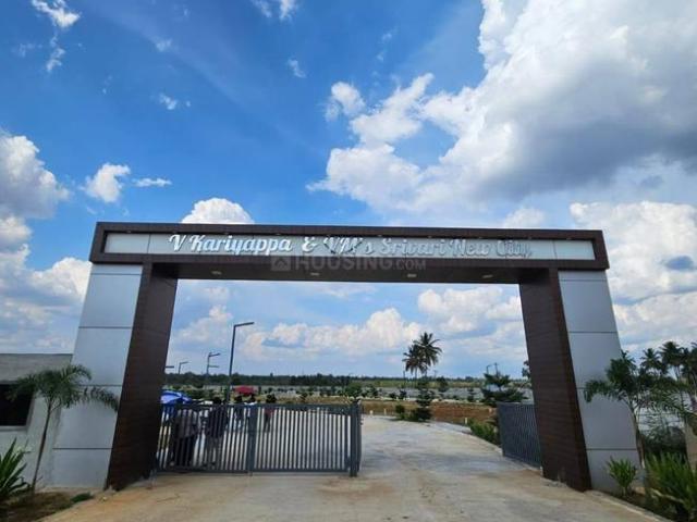 Residential Plot in Kolar Town for resale Kolar. The reference number is 20830690