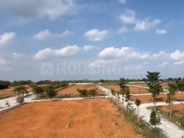 Residential Plot in Kolar Town for resale Kolar. The reference number is 20936898