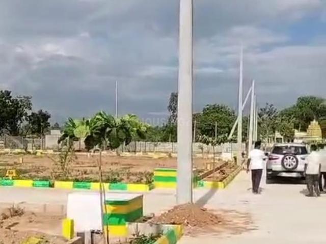 Residential Plot in Kolar Town for resale Kolar. The reference number is 21148504
