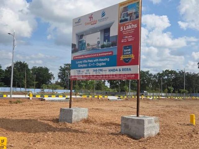 Residential Plot in Kongar Khurd A for resale Hyderabad. The reference number is 19591231