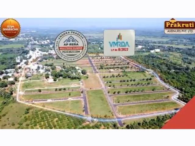 Residential Plot in Korukonda for resale Vizianagaram. The reference number is 21097551