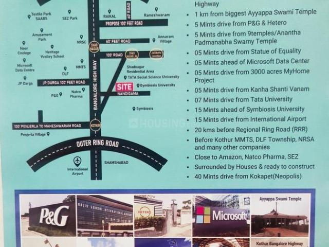 Residential Plot in Kothur for resale Hyderabad. The reference number is 21321545