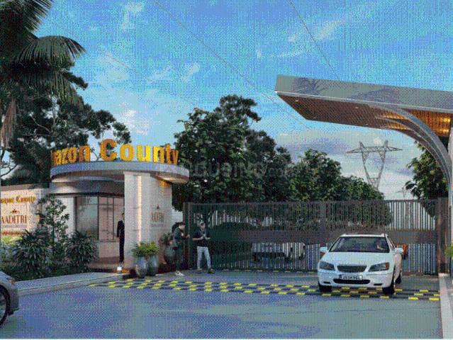 Residential Plot in Lankela Palem for resale Visakhapatnam. The reference number is 20828997