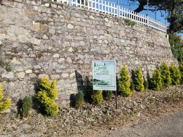 Residential Plot in Lansdowne for resale Pauri Garhwal. The reference number is 20784064