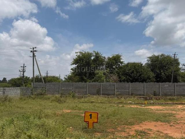 Residential Plot in Lingapura, Anekal for resale Bengaluru. The reference number is 21182206