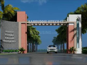Sinhagarh, Pune District, Maharashtra