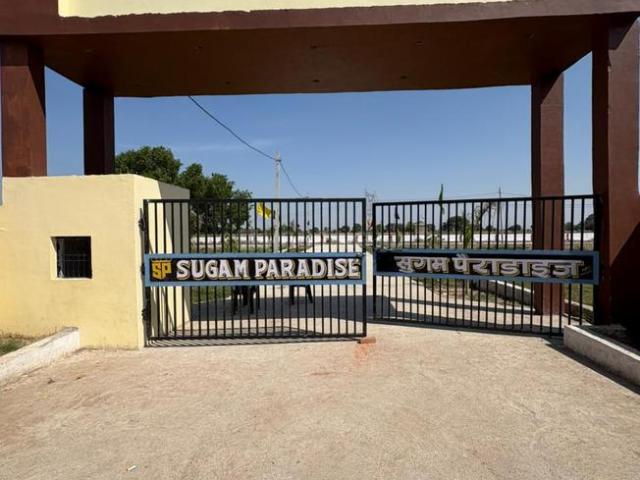 Residential Plot in Pachgain Khera for resale Agra. The reference number is 19772940