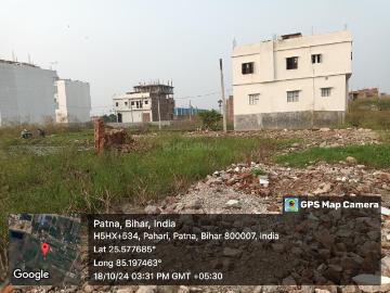 Patna Bihar, Vaishali District, Bihar State