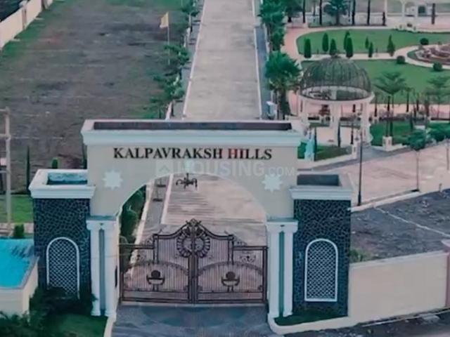 Residential Plot in Palda for resale Indore. The reference number is 20949089