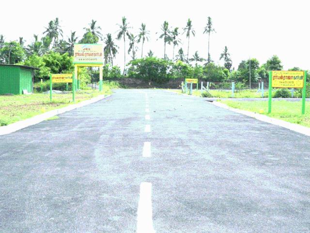 Residential Plot in Pamparapatti for resale Salem. The reference number is 20746983