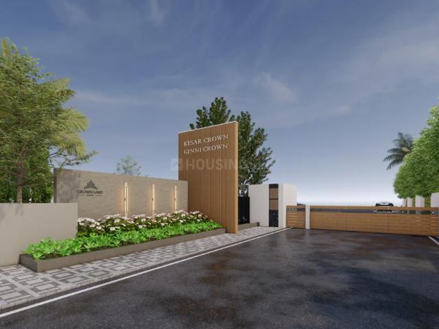 Residential Plot in Panda for resale Indore. The reference number is 20956720