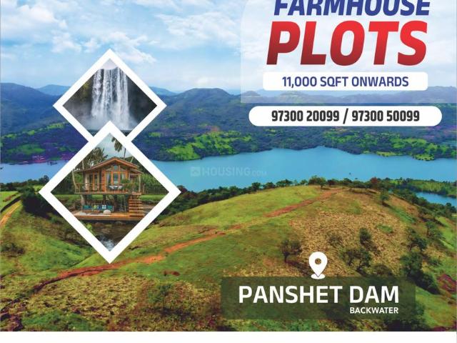 Residential Plot in Panshet for resale Pune. The reference number is 15654238