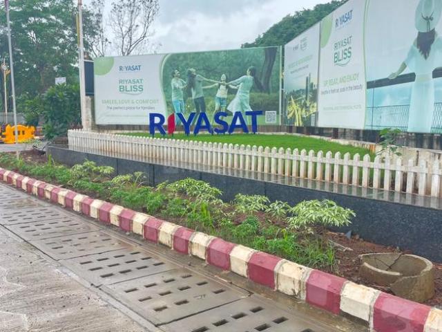 Residential Plot in Panvel for resale Navi Mumbai. The reference number is 20852495