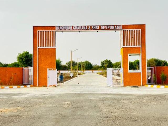 Residential Plot in Panwaliya for resale Jaipur. The reference number is 20671535