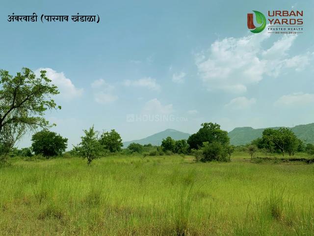 Residential Plot in Pargaon for resale Satara. The reference number is 21322400