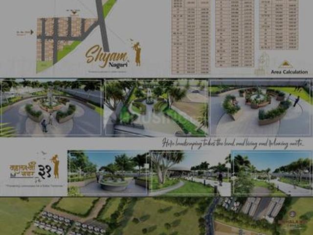 Residential Plot in Pipla for resale Nagpur. The reference number is 19233532
