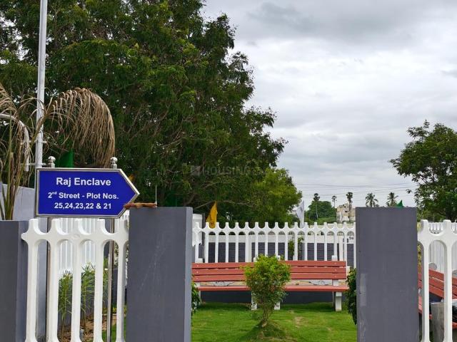 Residential Plot in Ponmar for resale Chennai. The reference number is 20849952