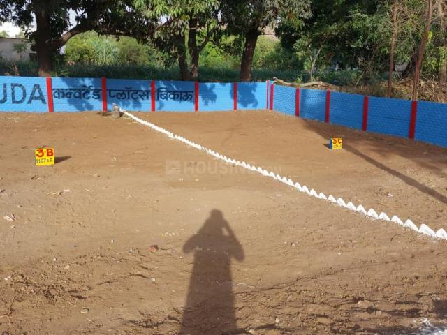 Residential Plot in Pratap Nagar for resale Udaipur. The reference number is 20813581