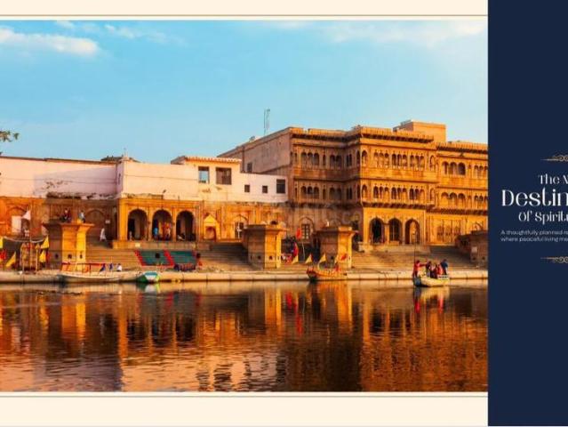 Residential Plot in Prem Mandir for resale Vrindavan. The reference number is 19960884