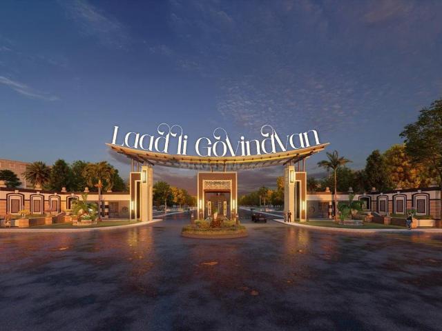 Residential Plot in Prem Mandir for resale Vrindavan. The reference number is 21135464