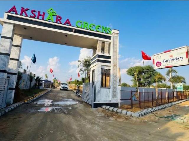 Residential Plot in Prempura for resale Jaipur. The reference number is 20919210