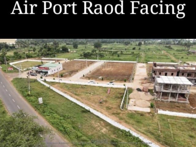 Residential Plot in Rajanagram for resale Rajahmundry. The reference number is 20228812