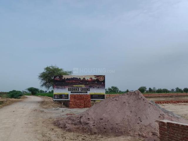 Residential Plot in Ral for resale Vrindavan. The reference number is 21034487