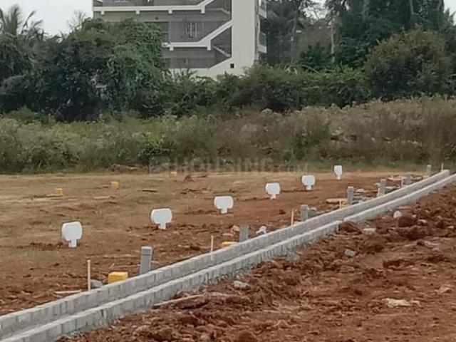 Residential Plot in Ramohalli for resale Bengaluru. The reference number is 10425577