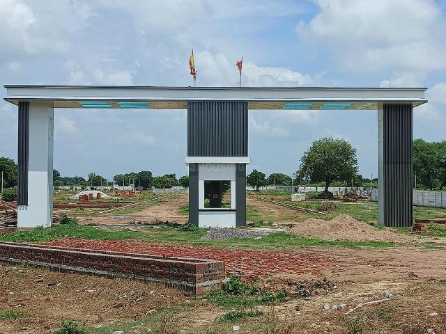 Residential Plot in Ramaipur for resale Kanpur. The reference number is 17098221