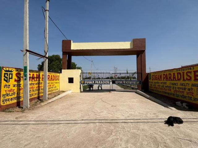 Residential Plot in Rampur for resale Agra. The reference number is 19849082