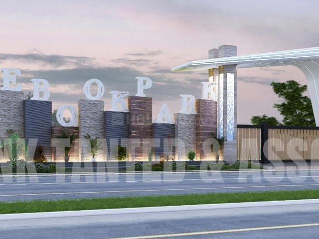 Residential Plot in RRCAT for resale Indore. The reference number is 13608439