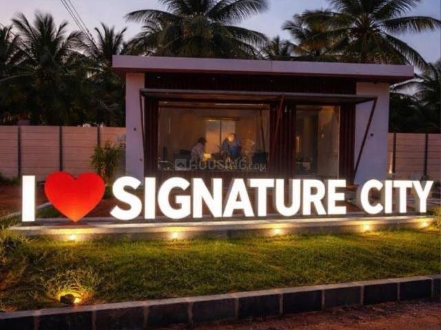 Residential Plot in Sulur for resale Coimbatore. The reference number is 21307235